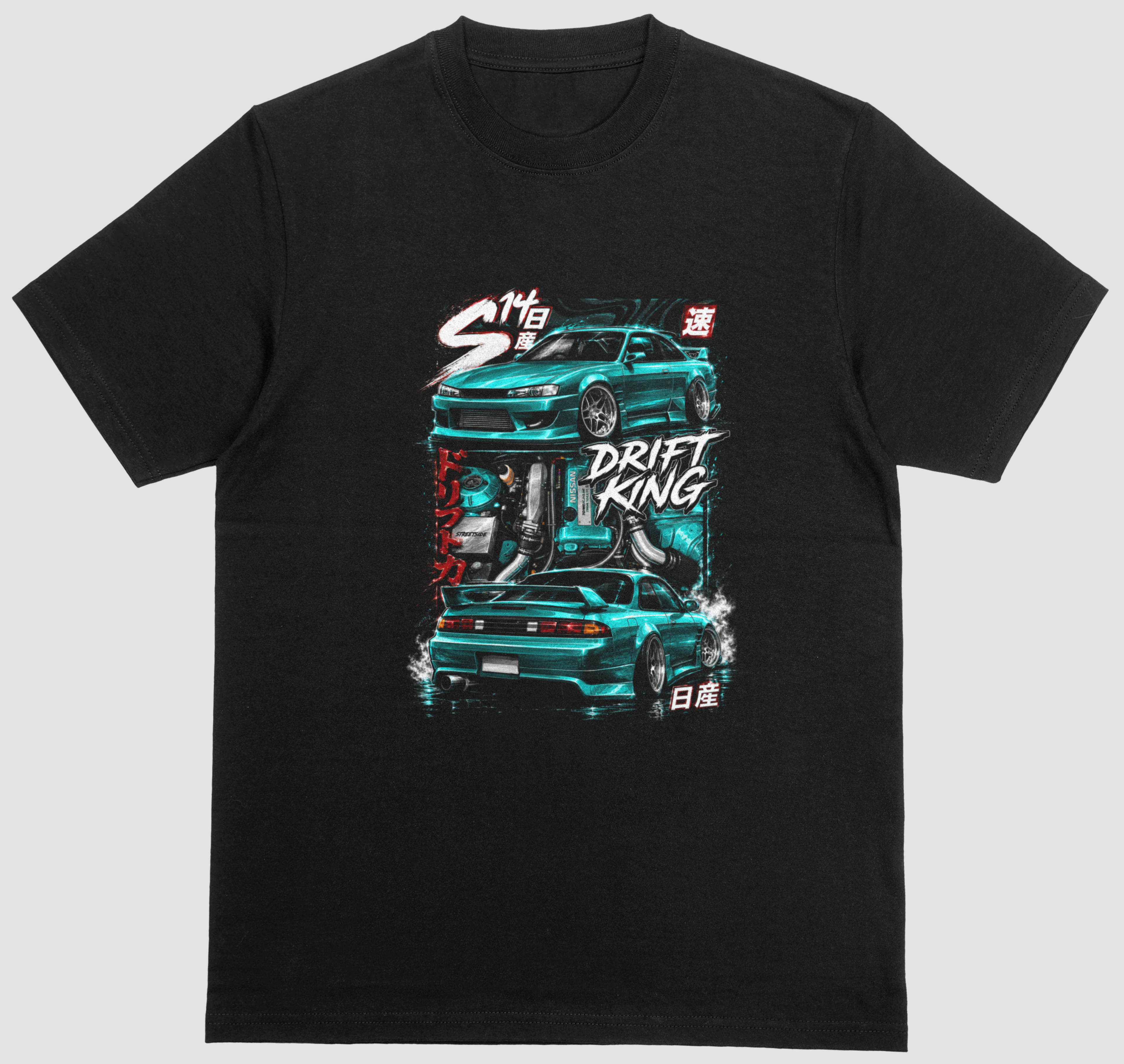 Tahitian Green Graphic Short Sleeve Tee